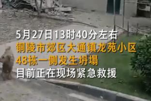 CBA官方更新自由球员名单：新增贾昊 此前他被山西男篮买断